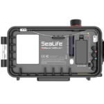 Sealife battery compartment 1